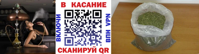 Продажа наркотиков Верхняя Салда Кетамин Гашиш Альфа ПВП МАРИХУАНА Cocaine