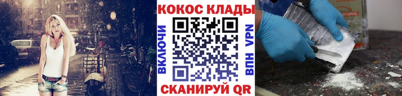 MEGA ссылки  где купить наркоту  Верхняя Салда  Кокаин Боливия 