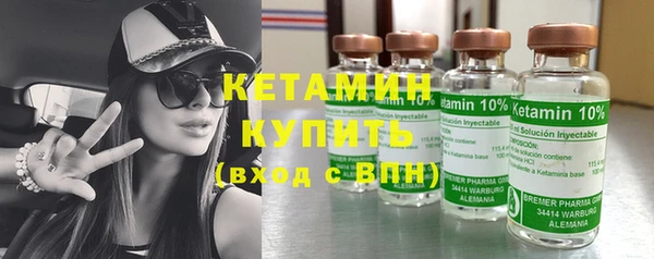 индика Балабаново