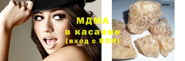 амфетамин Баксан