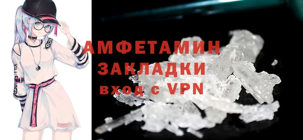 винт Арсеньев