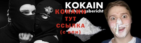 амфетамин Баксан