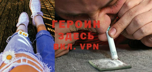 индика Балабаново