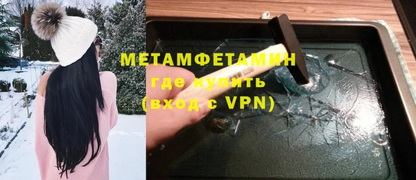 индика Балабаново
