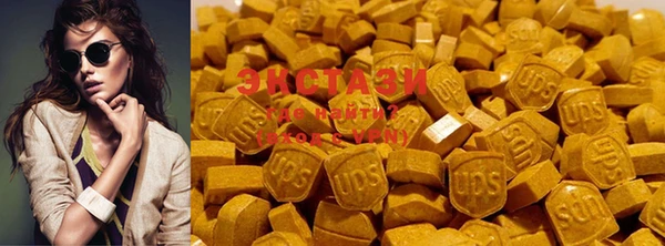 spice Балахна