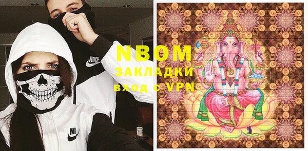 амфетамин Баксан