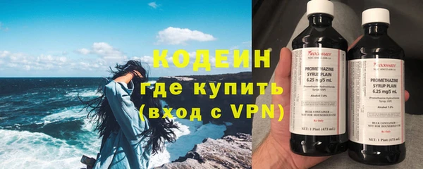 амфетамин Баксан