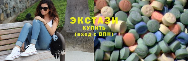 mix Аркадак