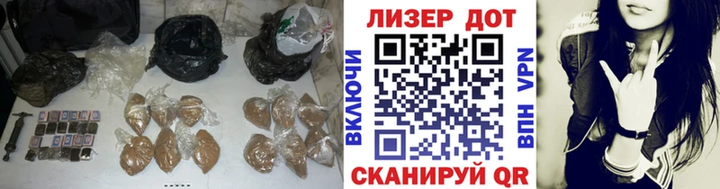 как найти   kraken ONION  ЛСД экстази ecstasy  Верхняя Салда 