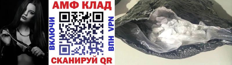 наркошоп  Верхняя Салда  Метамфетамин винт 